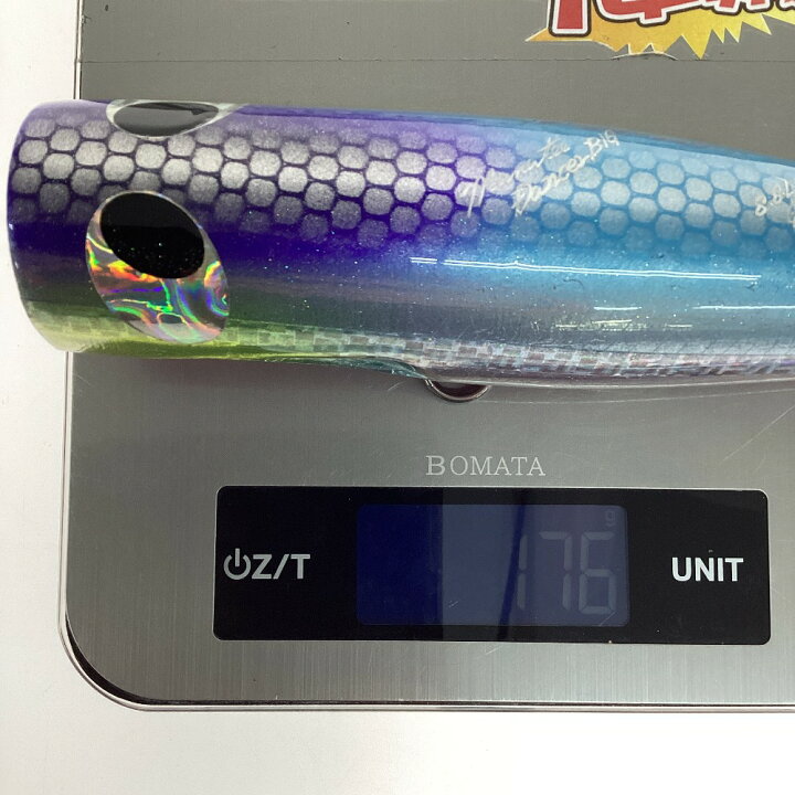 楽天市場】§§【中古】貝田ルアー マナティダンサービッグ マグロ  
