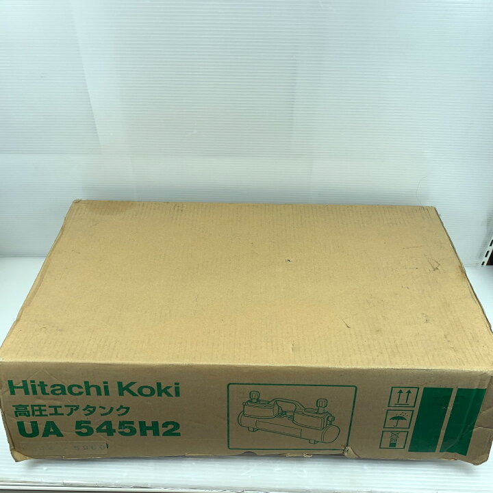 楽天市場】κκ【中古】HITACHI 日立 高圧エアタンク（補助タンク） 未 