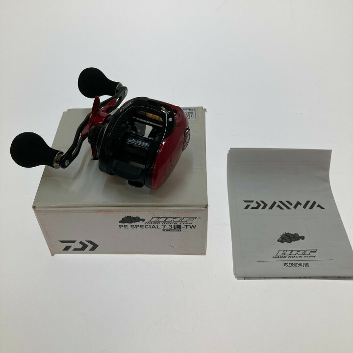 楽天市場】□□【中古】DAIWA ダイワ HRF PEスペシャル 7.3L-TW 左巻き  