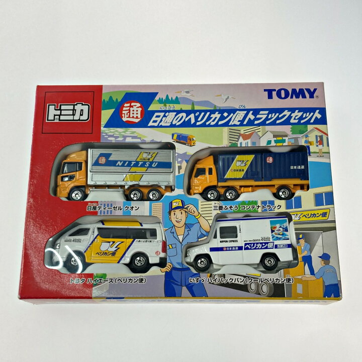 楽天市場】【中古】 TOMICA トミカ 日通のペリカン便トラックセット 4  