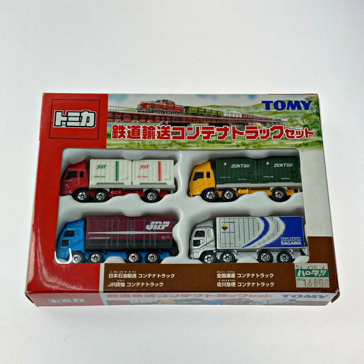 楽天市場】【中古】 TOMICA トミカ 鉄道輸送コンテナトラックセット 4  