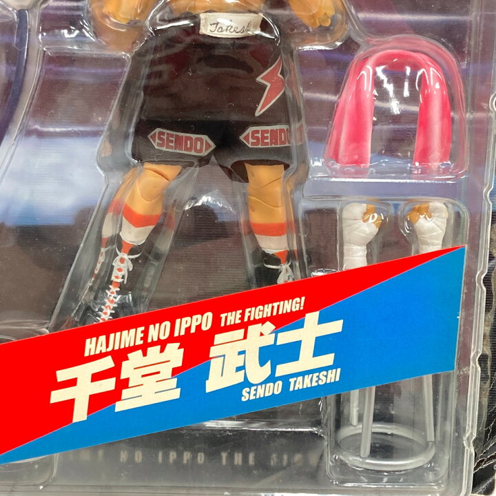 楽天市場】〇〇【中古】EPOCH 千堂武士 1/12スケール はじめの一歩 