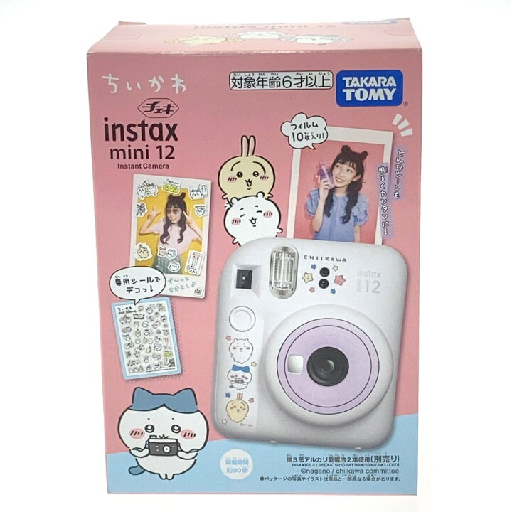 楽天市場】【中古】TAKARATOMY タカラトミー instax mini 12 チェキ 