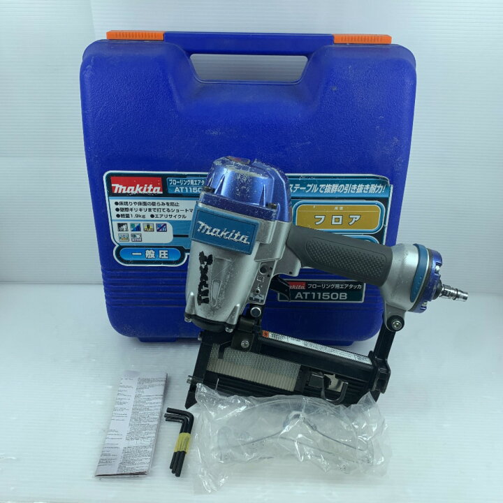 楽天市場】κκ【中古】MAKITA マキタ 常圧フローリング用エアタッカ 32 