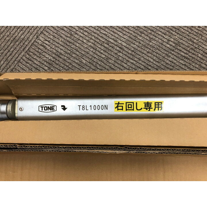 楽天市場】▽▽【中古】 工具 TONE トネ 前田金属工業 プレセット型ト 