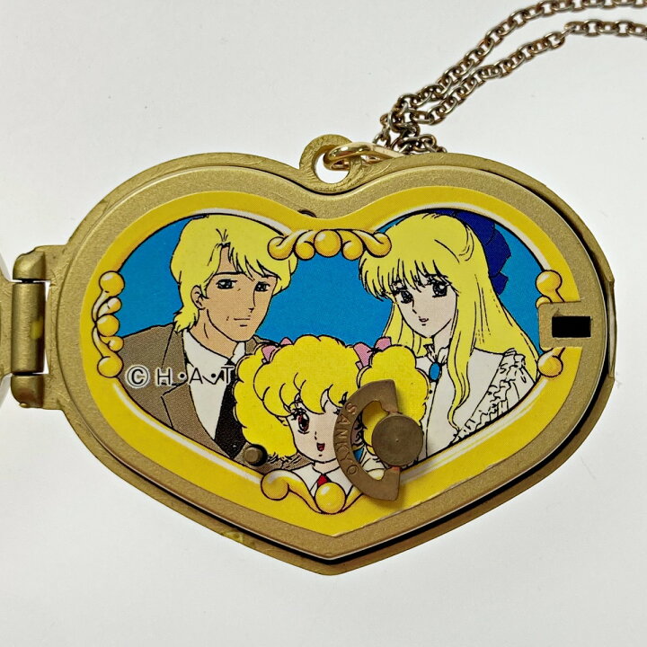 楽天市場】【中古】 BANDAI バンダイ ハロー！レディリン オルゴール 
