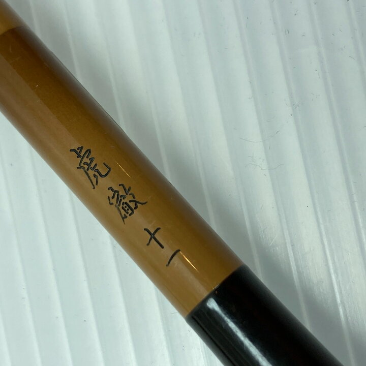 楽天市場】ττ【中古】DAIWA ダイワ ロッド ヘラ竿 虎徹 十一 Bランク 