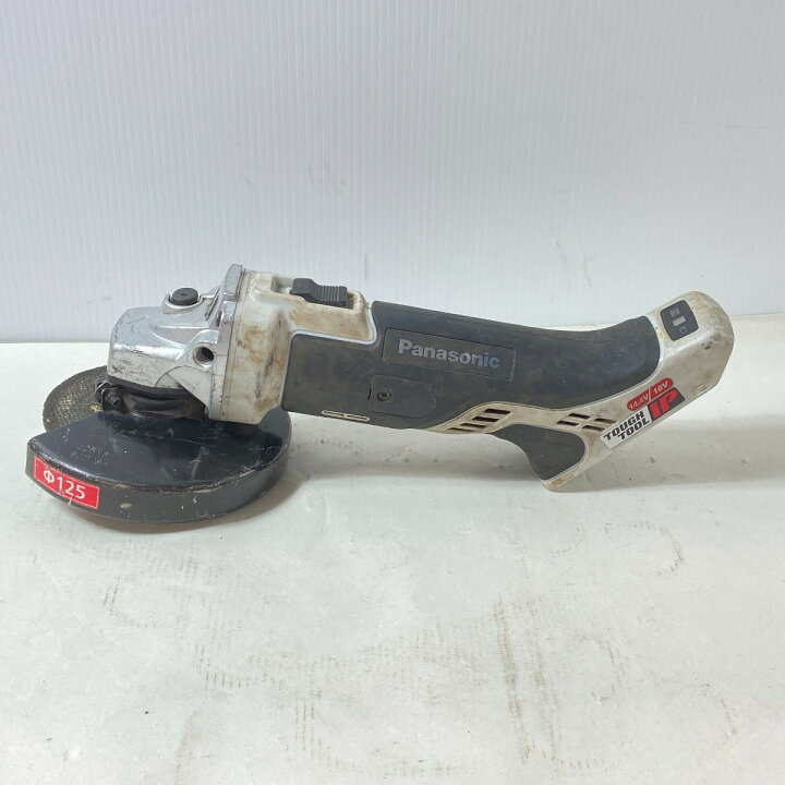 楽天市場】ΦΦ【中古】Panasonic パナソニック ディスクグラインダー  