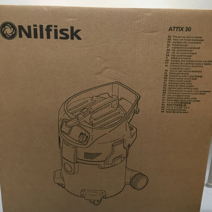 楽天市場】△△【中古】Nilfisk ニルフィスク 乾湿両用掃除機 ATTIX30  
