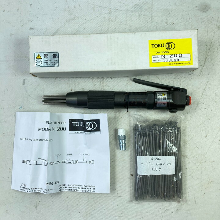 楽天市場】＊＊【中古】TOKU 東空 常圧 エアニードルスケーラ ジェット  
