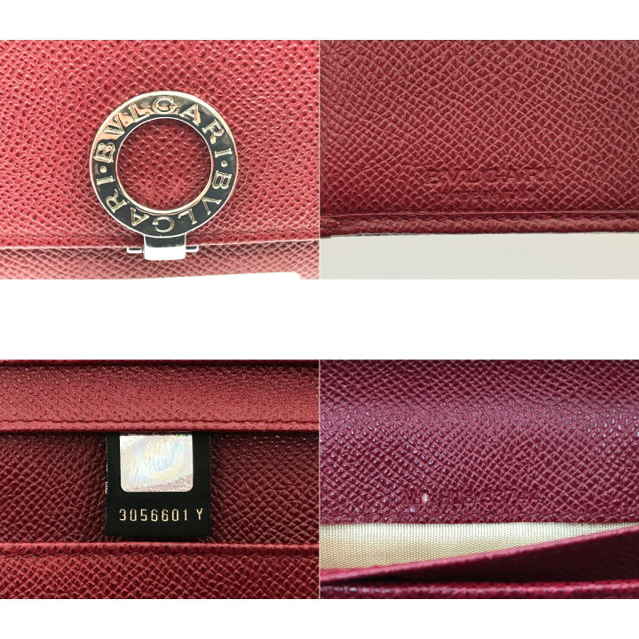 楽天市場】▽▽【中古】BVLGARI ブルガリ 長財布 ロゴクリップ ルビー  