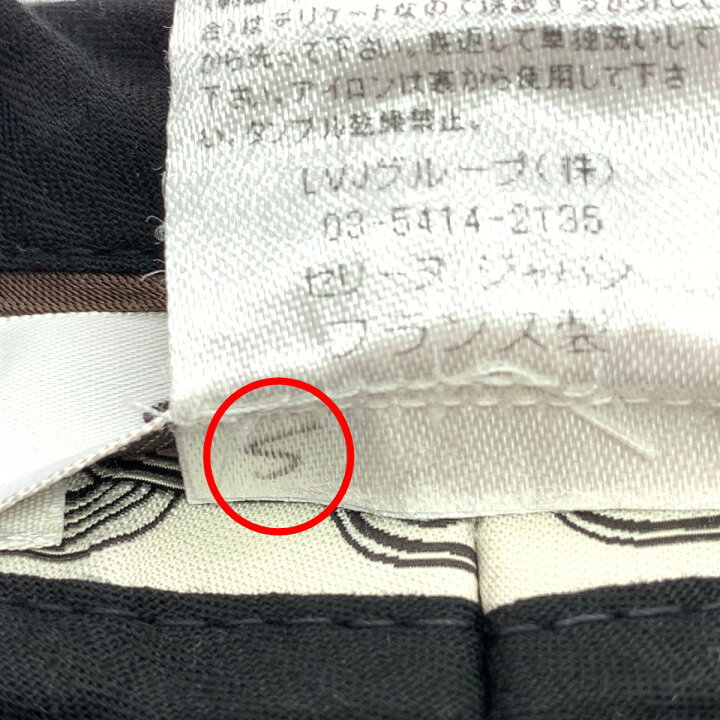 楽天市場】$$【中古】CELINE セリーヌ レディース パンツ SIZE 36  