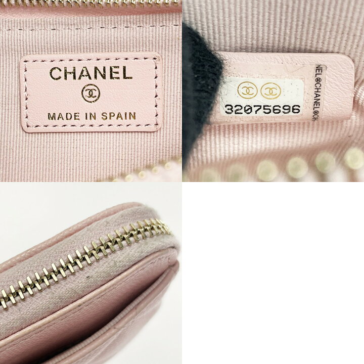 楽天市場】【中古】CHANEL シャネル マトラッセ ピンク コインケース  
