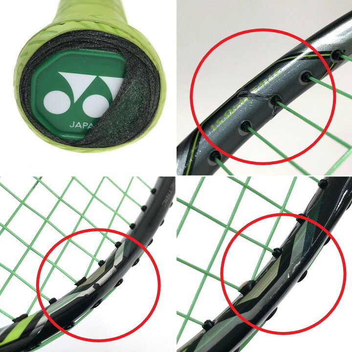 楽天市場】##【中古】YONEX ヨネックス NANORAY900 ナノレイ900 3U5 