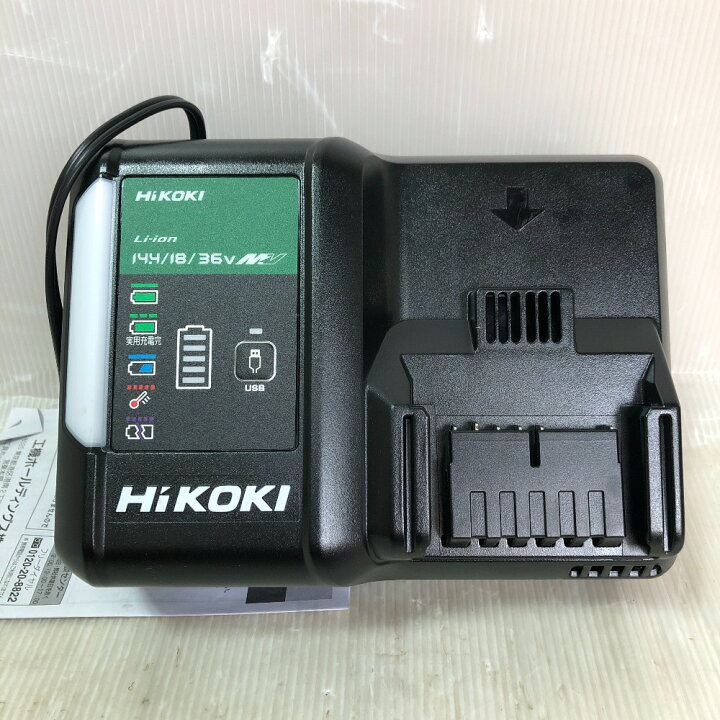 楽天市場】◇◇【中古】HiKOKI ハイコーキ 急速充電器 本体のみ 100v 