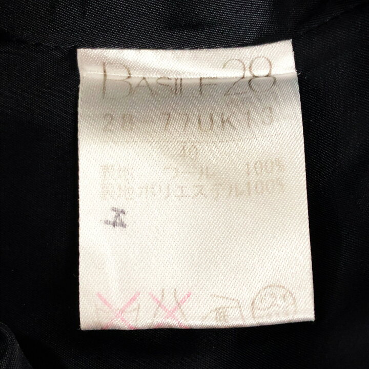 楽天市場】【中古】BASILE28 バジーレベントット レディース コート 