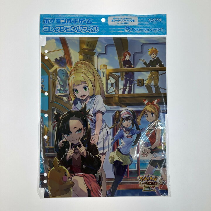 楽天市場】##【中古】 ポケモンカードゲーム TRAINERS Salon 