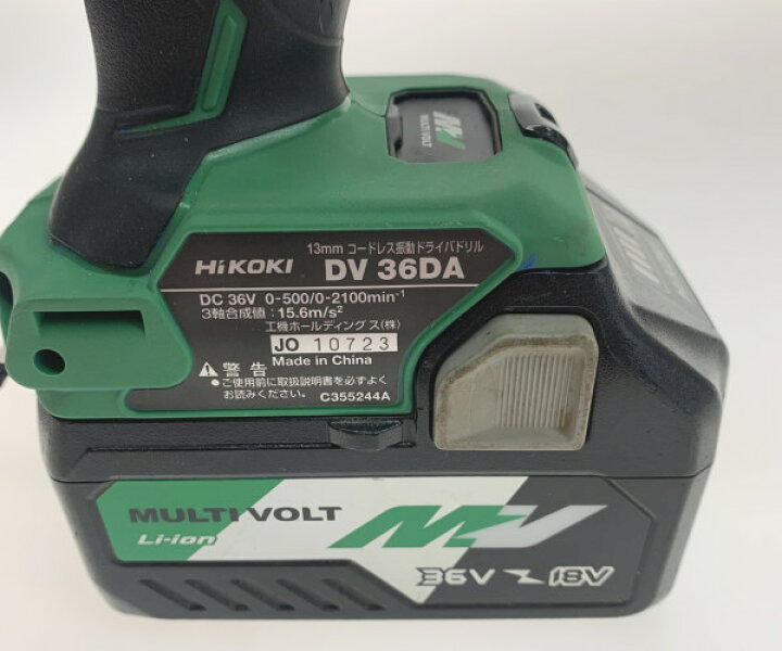 楽天市場】○○【中古】HiKOKI ハイコーキ 振動ドライバドリル DV36DA 