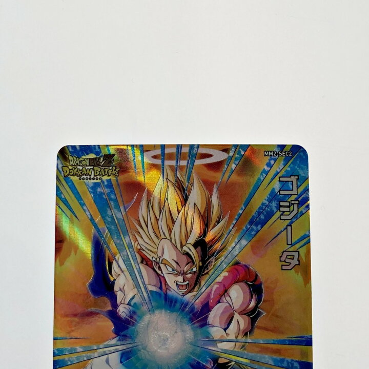 楽天市場】【中古】 ドラゴンボールヒーローズ トレカ ゴジータ MM2 