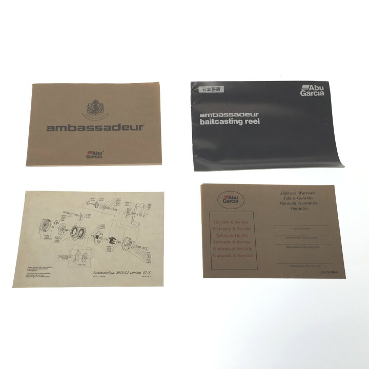 楽天市場】△△【中古】Abu Garcia アブガルシア 両軸リール 