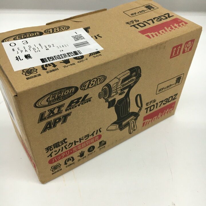 楽天市場】△△【中古】MAKITA マキタ 充電式インパクトドライバ 18V 