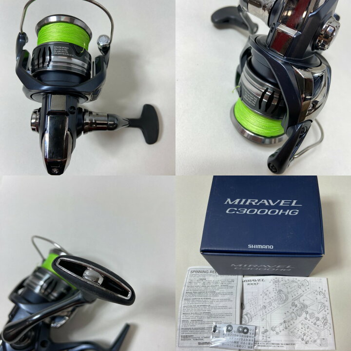楽天市場】ΨΨ【中古】SHIMANO シマノ スピニングリール ミラベル  