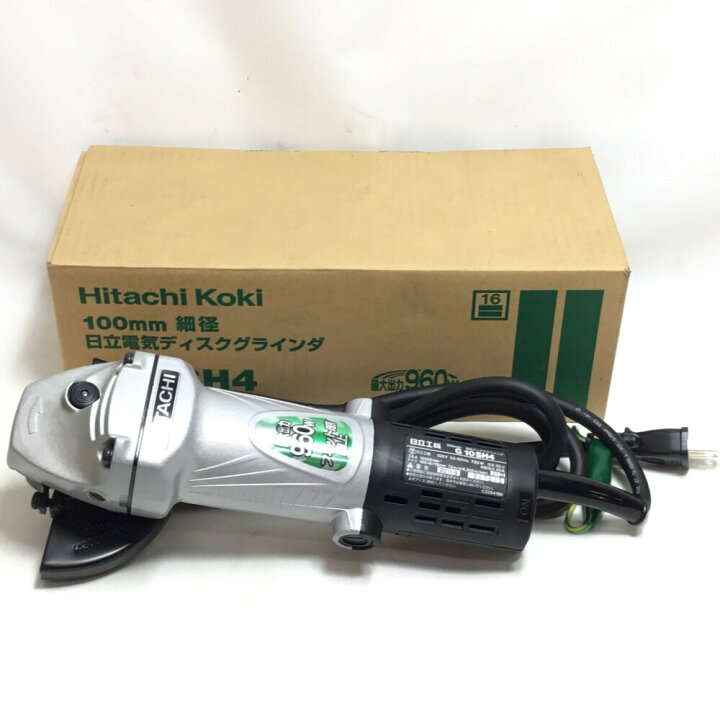 楽天市場】ΘΘ【中古】HiKOKI ハイコーキ ディスクグラインダー 未使用 