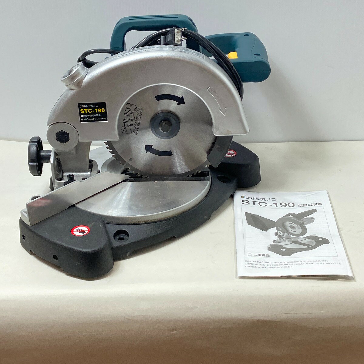 中古】(未使用・未開封品)新興製作所 卓上スライド丸ノコ SSC-190A
