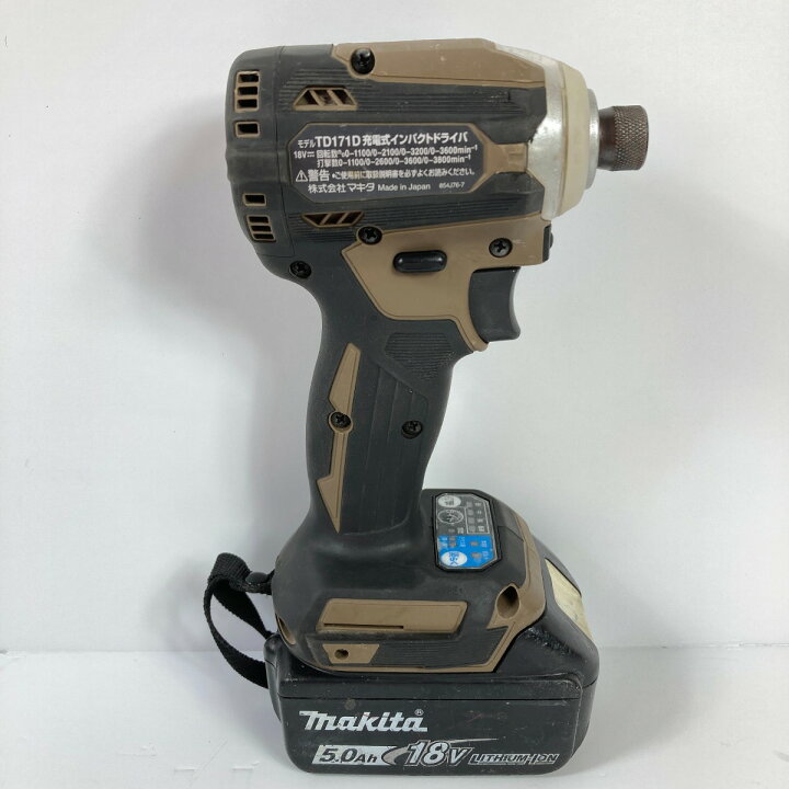 楽天市場】＊＊【中古】MAKITA マキタ 18V 充電式インパクトドライバ 