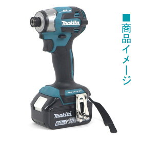 $$【中古】MAKITA マキタ インパクトドライバ TD173DRGX ブルー Sランク