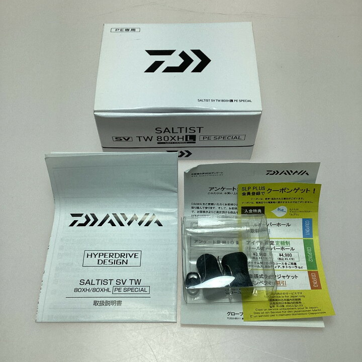 楽天市場】§§【中古】DAIWA ダイワ 23ソルティスト SV TW 80XHL PE 