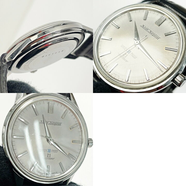 楽天市場】【中古】SEIKO セイコー SKYLINER スカイライナー 6220-9970 