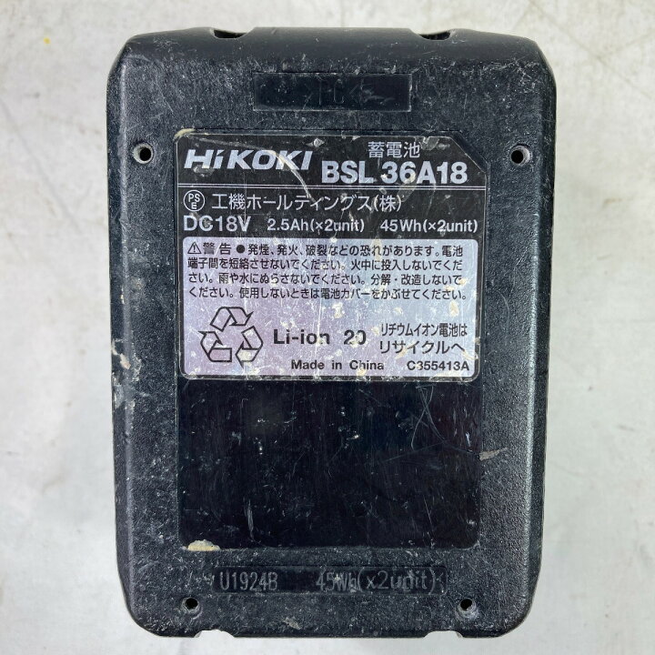 楽天市場】＊＊【中古】HiKOKI ハイコーキ 18V 35mm コードレスピン釘 