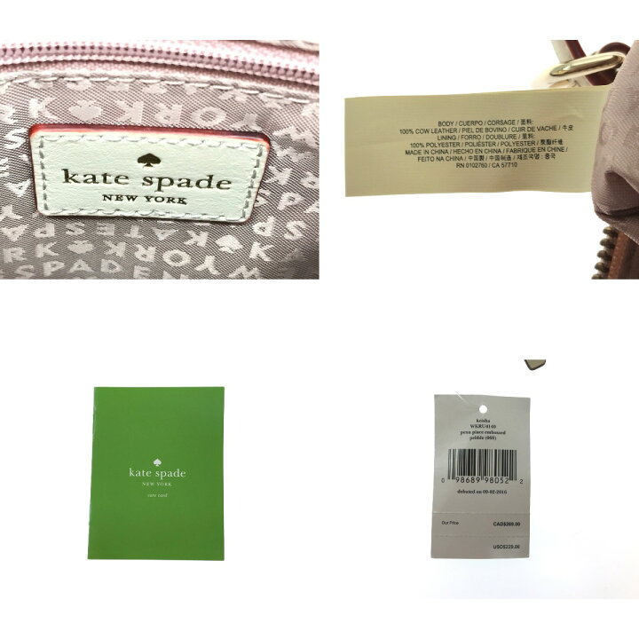 楽天市場】▽▽【中古】Kate Spade ケイトスペード ショルダーバッグ  