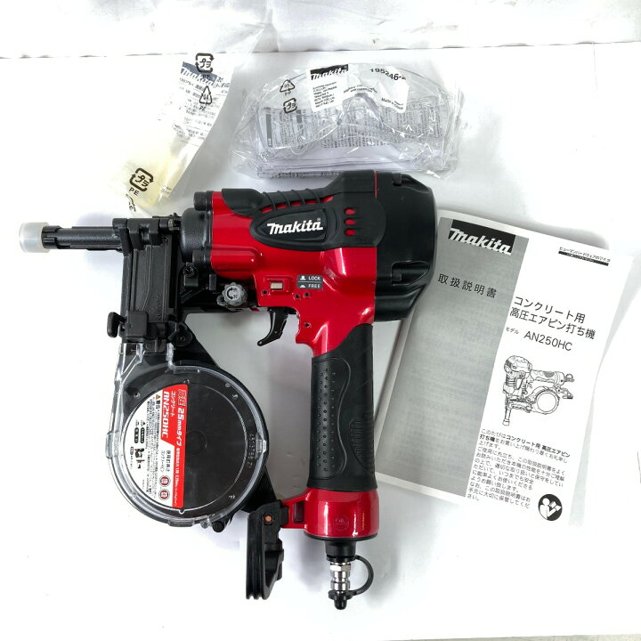 楽天市場】＊＊【中古】MAKITA マキタ 19~25mm コンクリート用高圧 