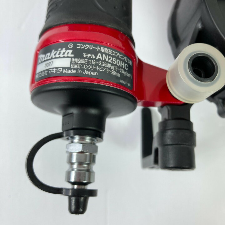 楽天市場】＊＊【中古】MAKITA マキタ 19~25mm コンクリート用高圧 