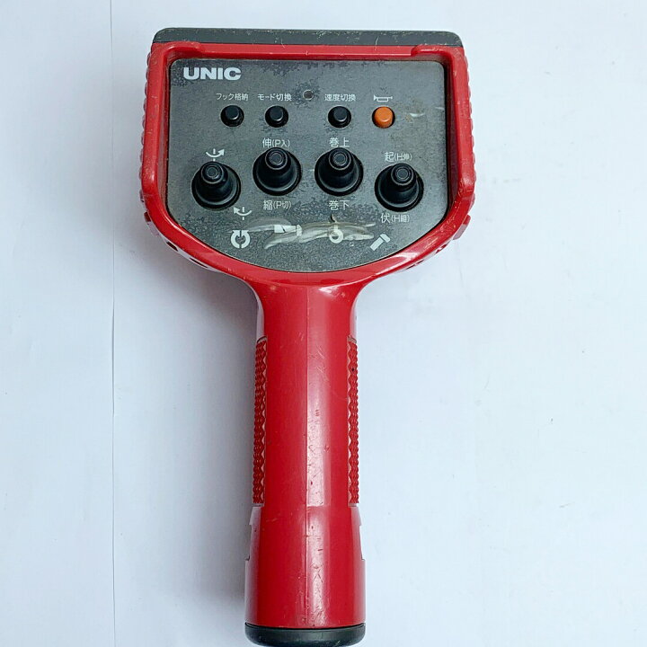 楽天市場】♭♭【中古】 古川ユニック UNIC ラジコン 【※動作未確認の 