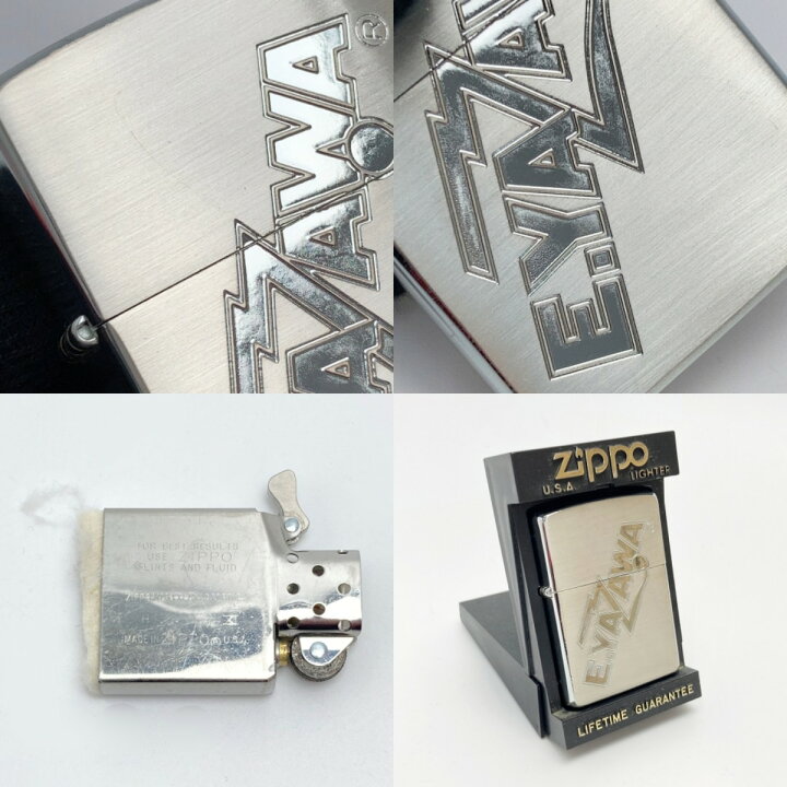 楽天市場】【中古】ZIPPO ジッポー ライター 1995年製 E.YAZAWA 矢沢 