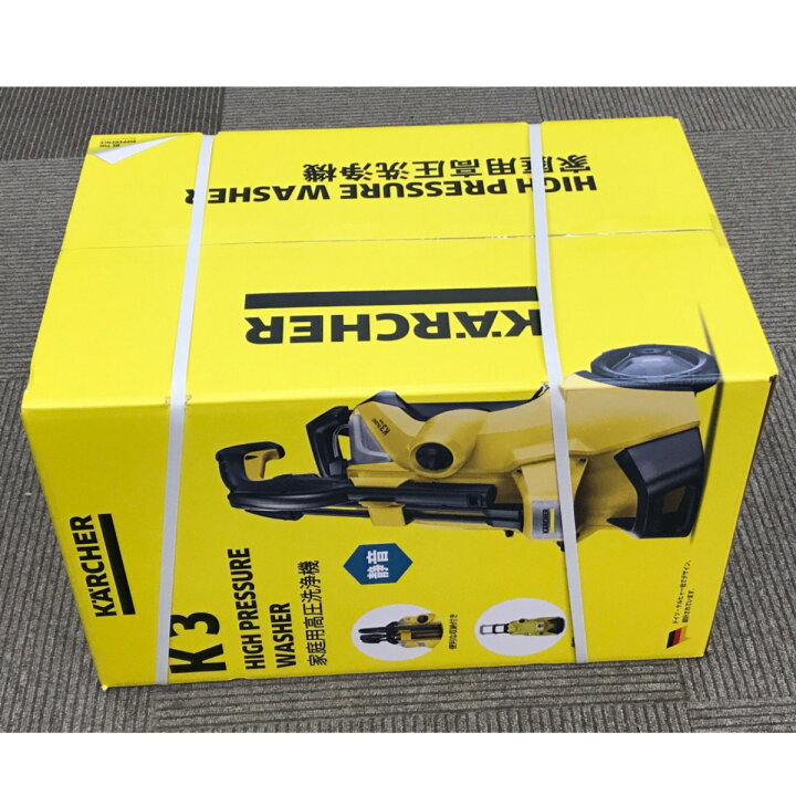 楽天市場】▽▽【中古】KARCHER ケルヒャー 高圧洗浄機 1.603-200.0 K3 