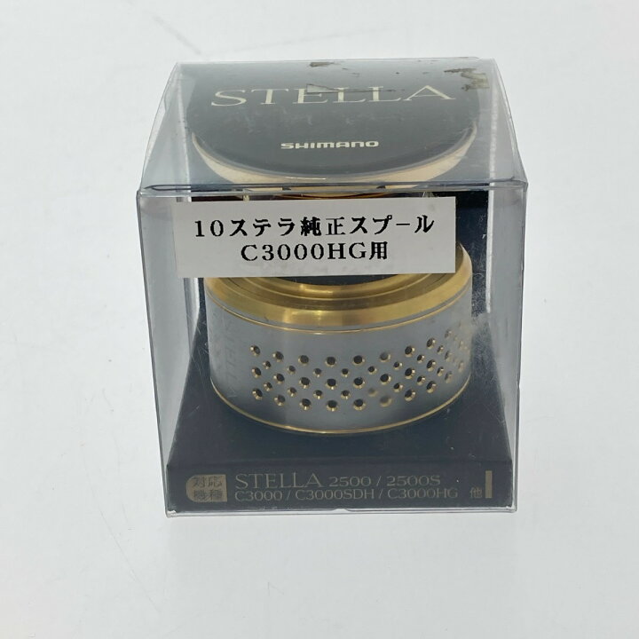 10ステラC3000HG純正スプール （楽天市場】□□【中古】SHIMANO シマノ  