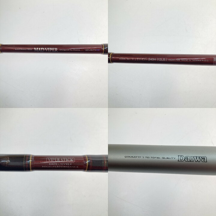 楽天市場】□□【中古】DAIWA ダイワ マッドバイパー 240H 12LB 