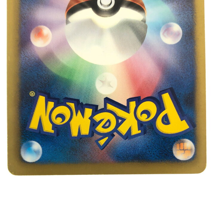 楽天市場】▽▽【中古】 ポケモンカード アイリス 082/076SR BW9 1ED 