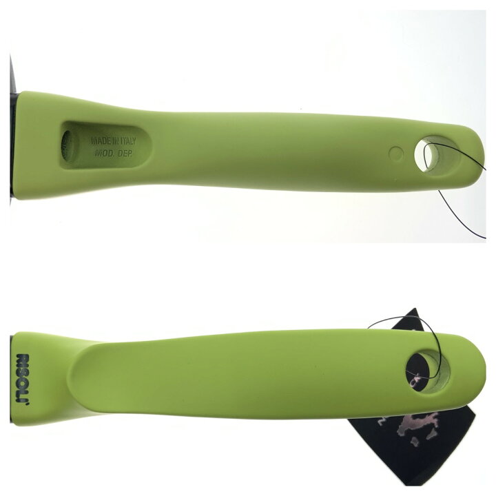 楽天市場】〇〇【中古】RISOLI リゾリ プロッジ ディープパン 