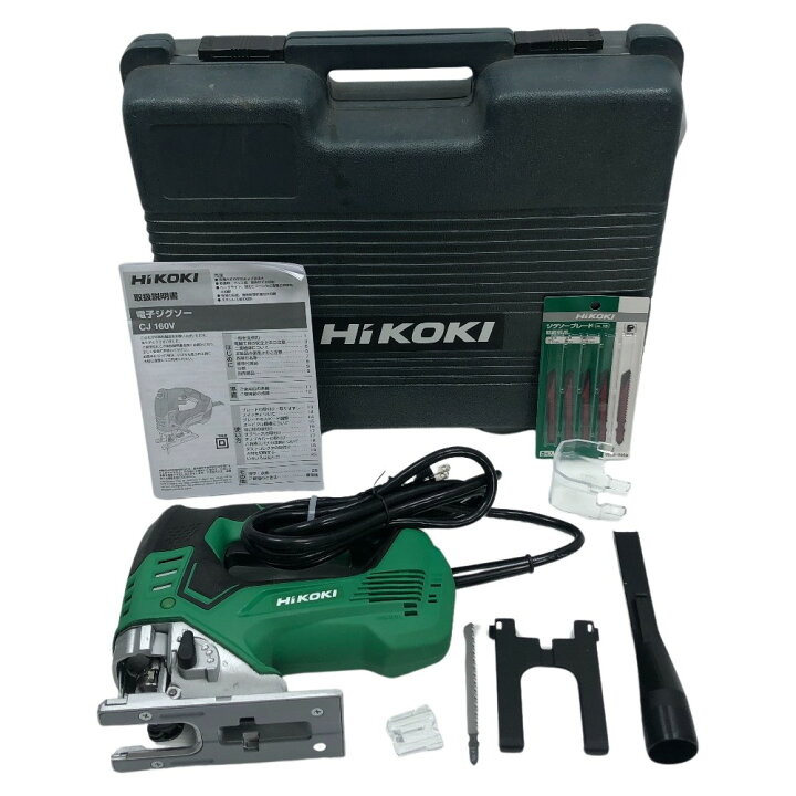 楽天市場】◇◇【中古】HiKOKI ハイコーキ ジグソー ケース付 コード式 