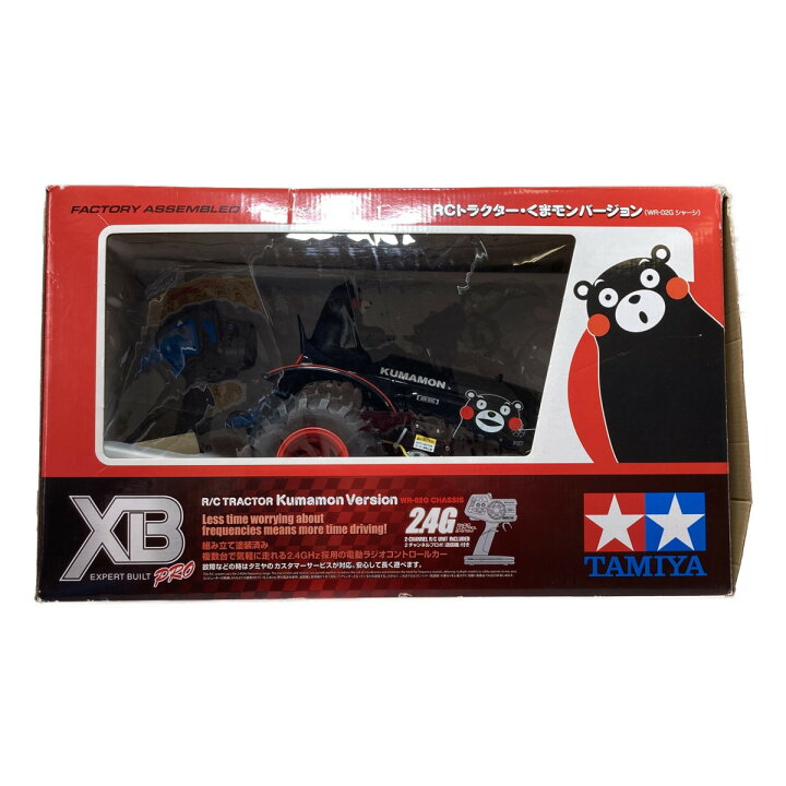楽天市場】◎◎【中古】TAMIYA タミヤ 1/10 RCトラクター・くまモン 
