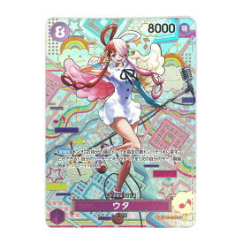 $$【中古】 ワンピースカードゲーム トレカ ウタ SP OP02-120 SEC Aランク