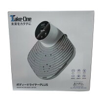 楽天市場】ボディ ドライヤー テイクワンの通販