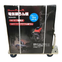 楽天市場】電気耕運機 erc-15dの通販
