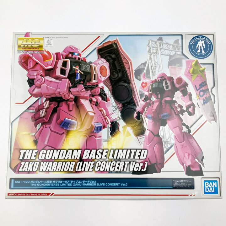 楽天市場】▽▽【中古】 MG 1/100 ガンダムベース限定 ザクウォーリア 