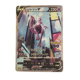 ▽▽【中古】 ポケモンカード ミュウツーV 074/071SR ポケカ Bランク